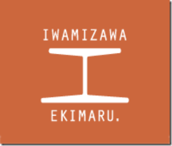 ekimaru_logo01